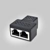 Hopecent Сетевой разветвитель RJ45 Адаптер 1-на-2