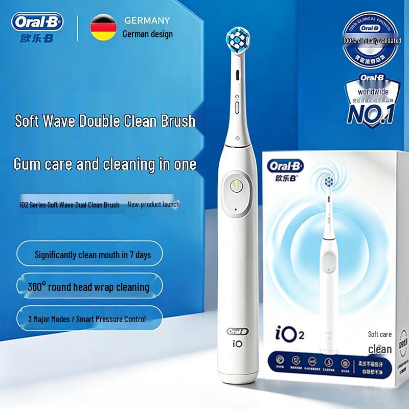 Oral-B Электрическая зубная щетка IO2, китайская вилка (адаптер в комплекте)