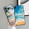 Чехол для телефона Apple iPhone 13 17 Pro Max 12 14 11 Air 16 15 Pro 7 8 XR XS MAX Funda Чехол для телефона с рисунком «Морской пейзаж»