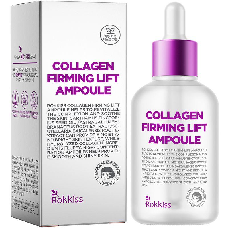 1 Collagen Firming Ampoule 55ml