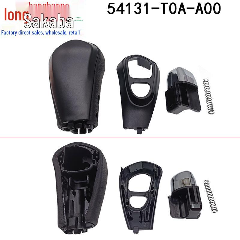 Ручка переключения передач Honda CRV 2012-2016 (54131-T0A-A81ZA/A91ZA)