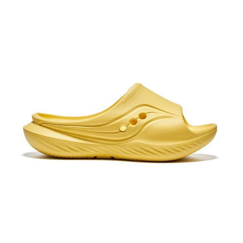 Saucony Cradle unisex slip-on slide slippers yellow comfortable walking slip resistant S28901-12