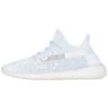 Кроссовки Yeezy Boost 350 V2 'Cloud White Reflective' FW5317