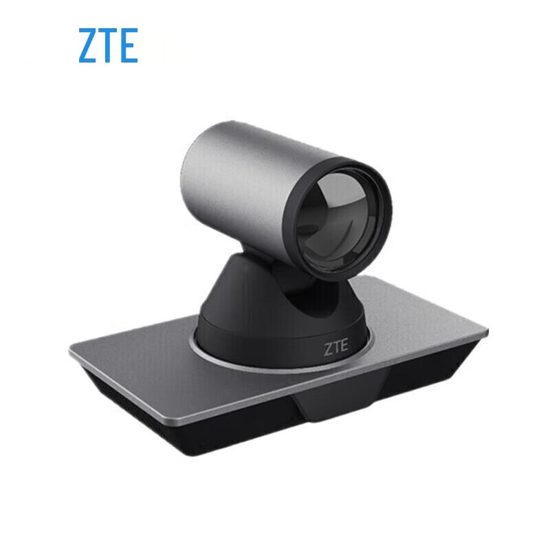 ZTE ZXV10 Series Video Conferencing Terminals (CN version)