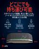 Спикерфон Poly Sync Bluetooth с портативным ПК Mac Смартфон 20 часов непрерывного использования Подавление эха и шума Сотрудничество Teams Zoom 2 года