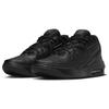 Jordan Max Aura 5 Черный Антрацит DZ4353-001