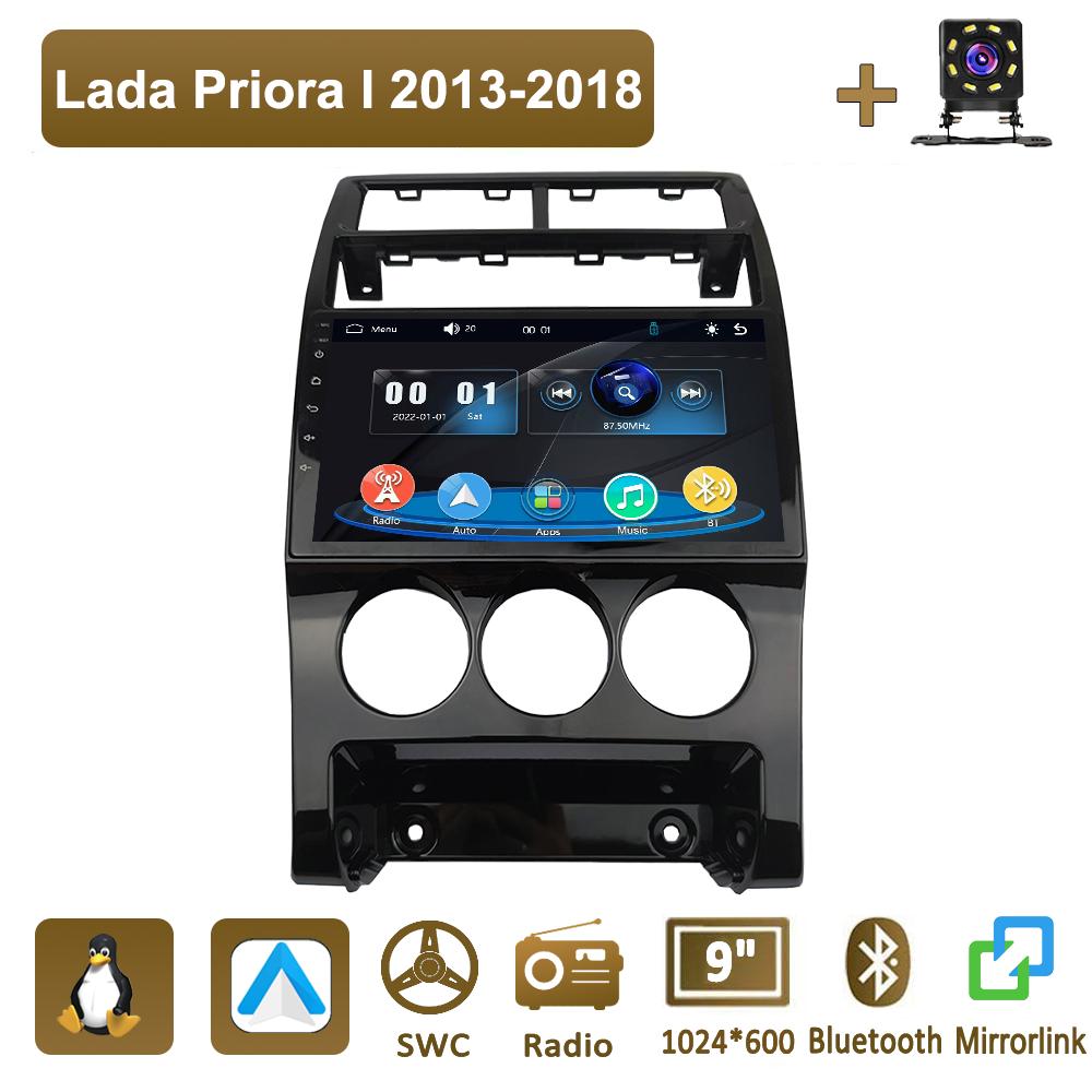 icreative Автомагнитола Мультимедиа MP5 Плеер Головное Устройство Стерео BT Для Lada Priora I 2013-2018