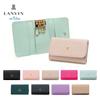 На Key Case Люксембург 480115 Серый Бежевый [Lanvin Bleu] Женский [45] (Ограничил нас)
