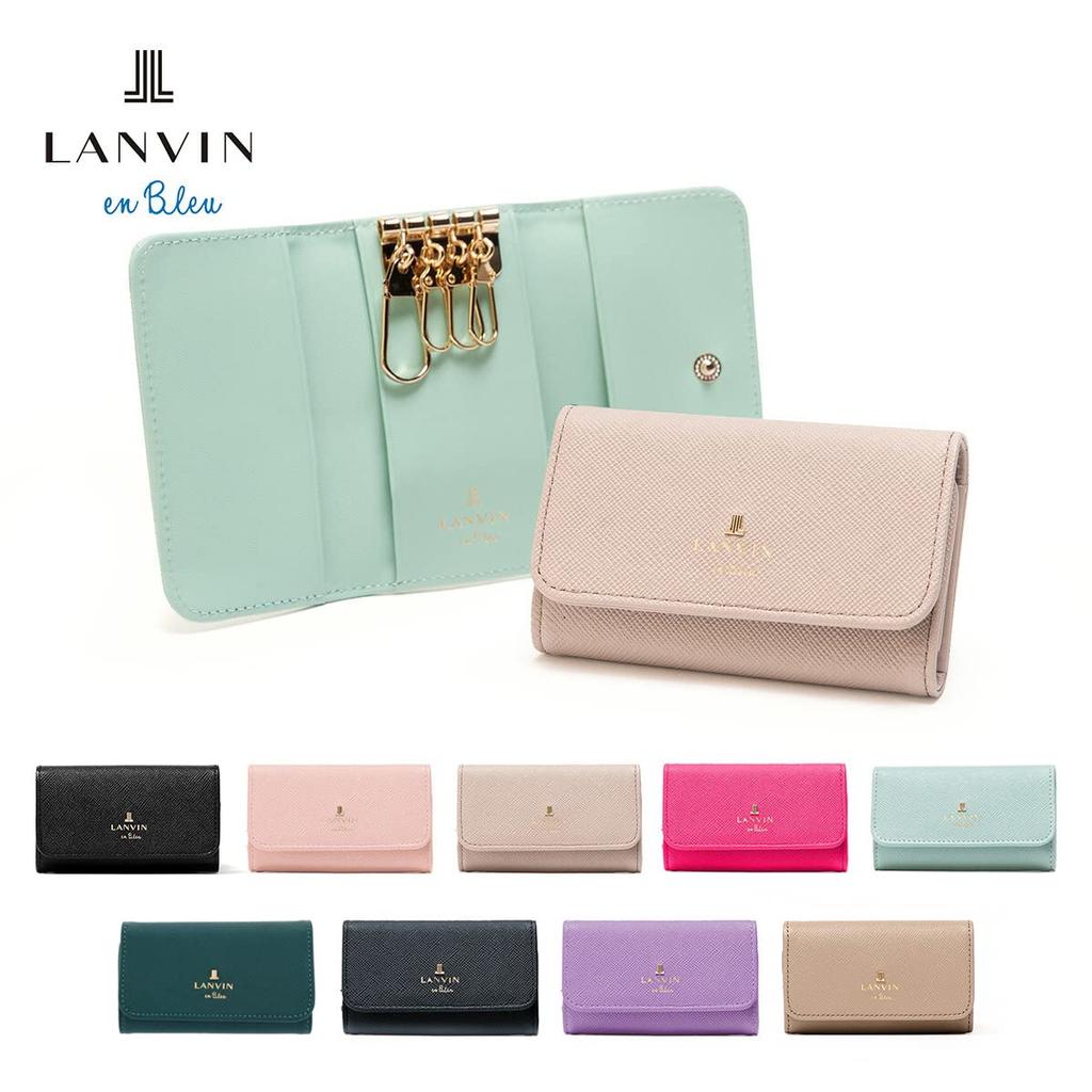 На Key Case Люксембург 480115 Серый Бежевый [Lanvin Bleu] Женский [45] (Ограничил нас)