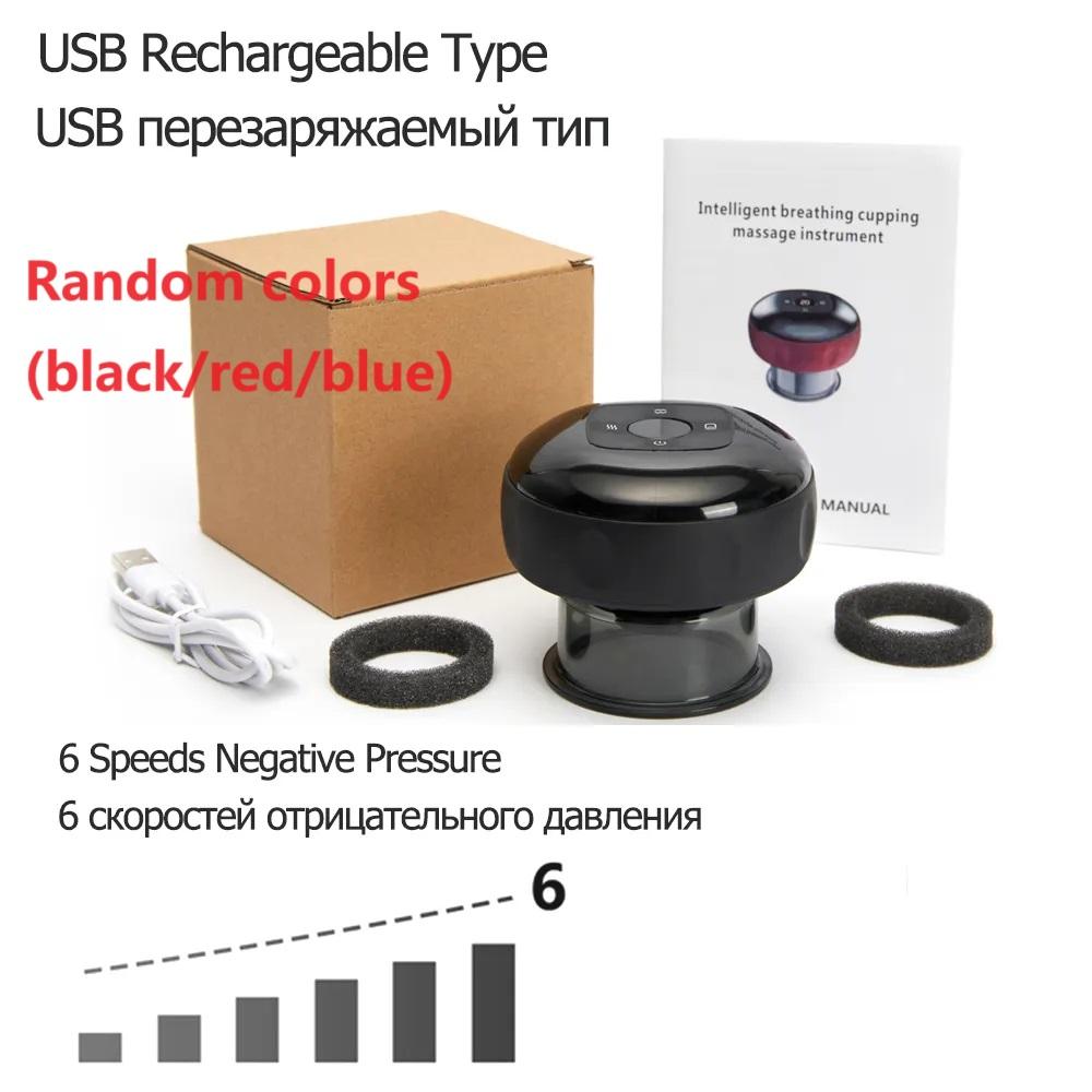 Электрические вакуумные банки для перезарядки, набор для соскабливания кожи, массаж Гуаша, беспроводной сжигатель жира для похудения, 6/12 уровень банок