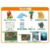 Takara Tomy Ania Talking Lion Map Encyclopedia Edition Limited Animal Dinosaur Toy Ages 3 and Up Adventure! (First Edition)