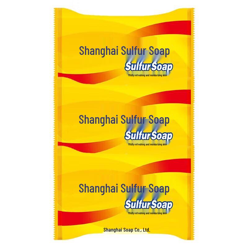 Shanghai Sulfur Soap (3-Pack)