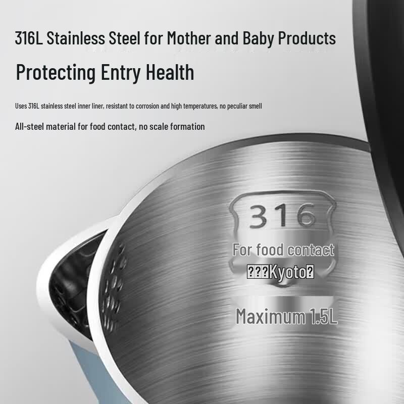 Midea Электрический чайник 1,5 л из нержавеющей стали 316L, штепсель CN (адаптер в комплекте)