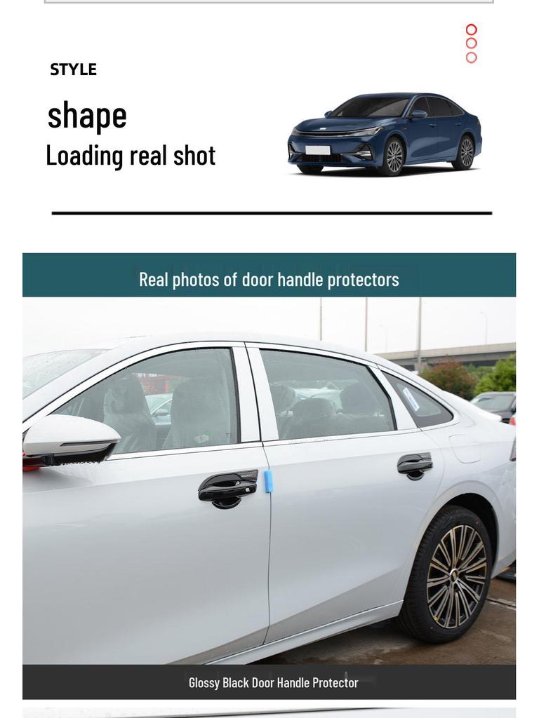 Защитная наклейка на ручку двери Geely Galaxy A7 - Декоративный аксессуар против царапин