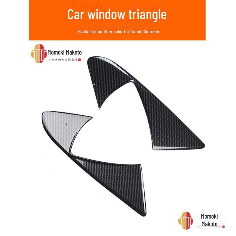 Отделка рамы навигации из углеродного волокна для салона Grand Cherokee 14-15