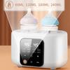 Baby Bottle Warmer Fast Milk Dryer And Sterilizers for Breast Milk Food LED Touch Screen Auto Shutoff BPA-Free Safe Milk Warmer for Infants