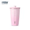 TYESO Термокружка и Бутылка для воды из Нержавеющей Стали - Ice Buster, Большой Объем, с Трубочкой для Автомобиля
