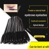 Набор из 50 спиральных щеточек для ресниц и бровей: Черные пластиковые инструменты для макияжа для наращивания.