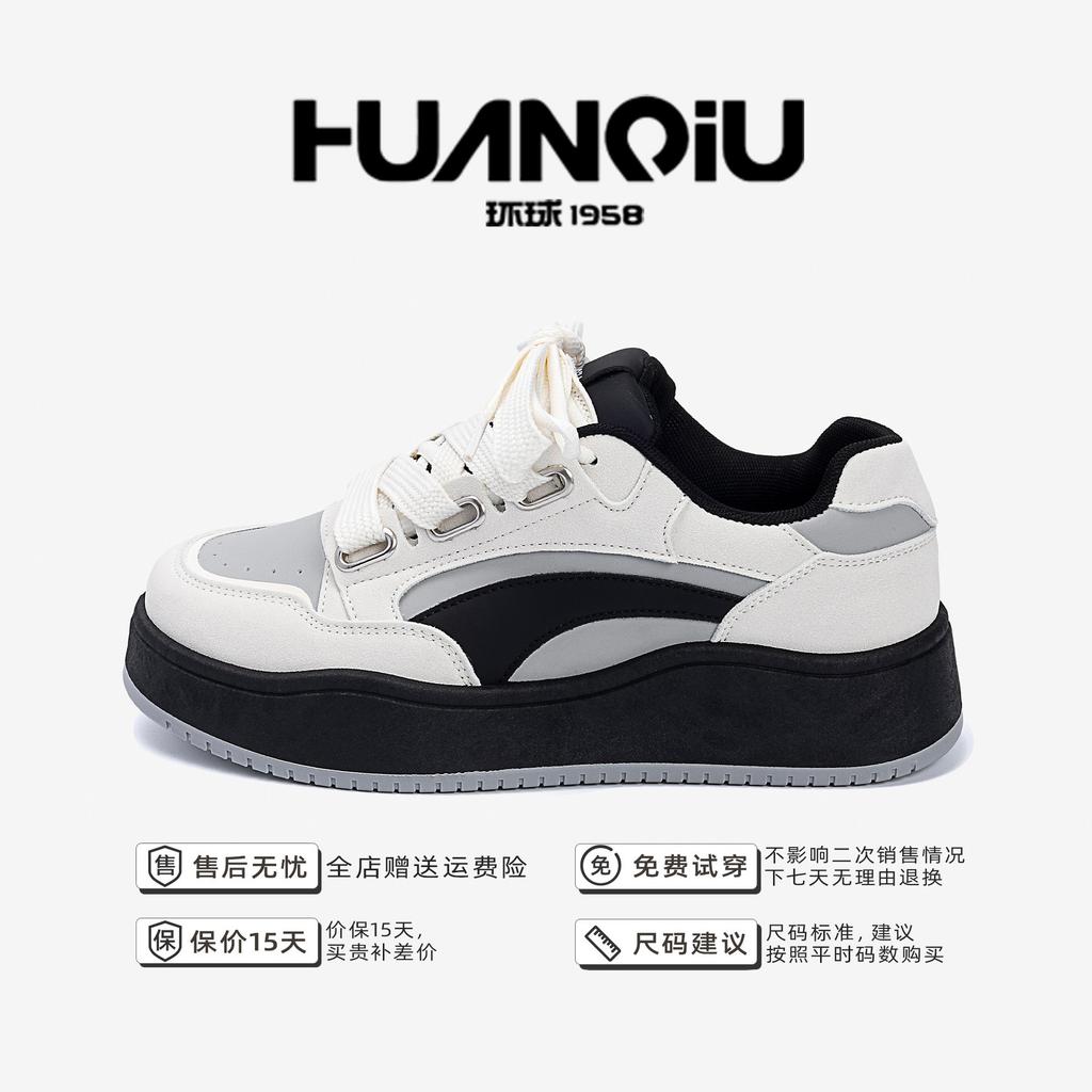 Глобальная оригинальная нишевая обувь для скейтбординга мужская ZHQ-ZL9002 весенний тренд популярная обувь дизайн чувство толстая подошва увеличение высоты скейтбординга