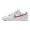 Nike Кроссовки для скейтборда Dunk Coverage, нескользящие, низкие, унисекс, серо-белые, HF0730-160(Team59-SBOX)