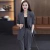 Женский комплект из 2 предметов: пальто и брюки, длинные рукава, кардиган с двумя пуговицами, куртка средней длины, свободные прямые широкие брюки с высокой талией, формальные