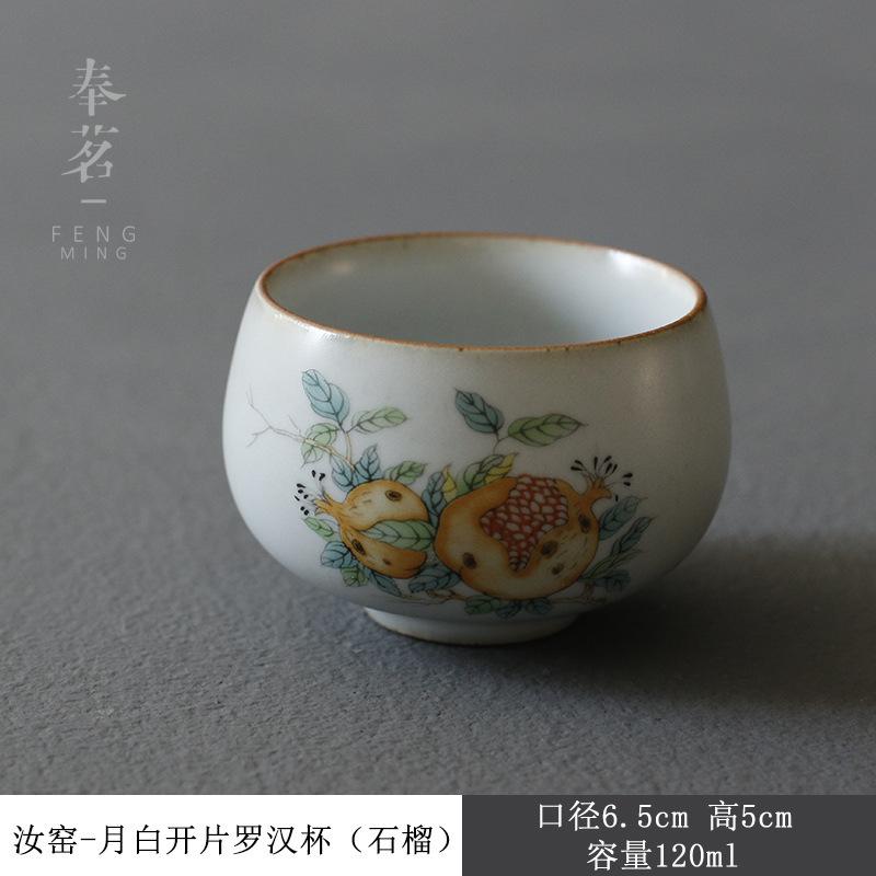 Чашки для чая из белой глины Ru Ware, чашка для чая Kung Fu, керамика Persimmon, антиквариат, Ru-фарфор, грацированная глазурь, персональные кружки Master Personal, кружки Botany