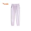 Anta Girls' Training Series Knit Sports Pants