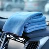 Microfiber Car Cleaning Towel - Lint-Free, Highly Absorbent