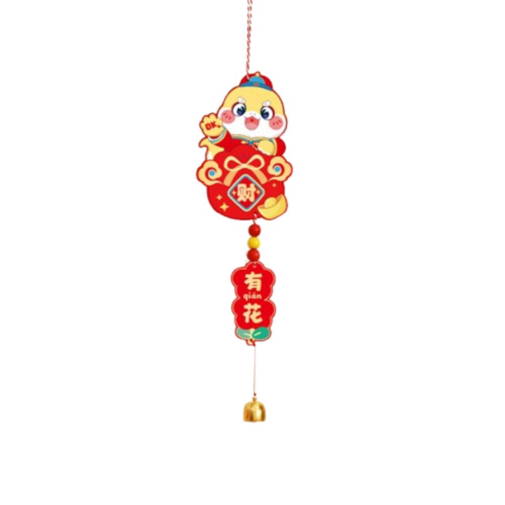 Blessing 2025 New Year Lucky Pendant Festival Fu Character Hanging Ornament  Home New Year Decor