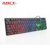 iMICE AK800 USB Wired Mechanical Feeling 104 Key RGB Backlit Game Keyboard For Computer Laptop