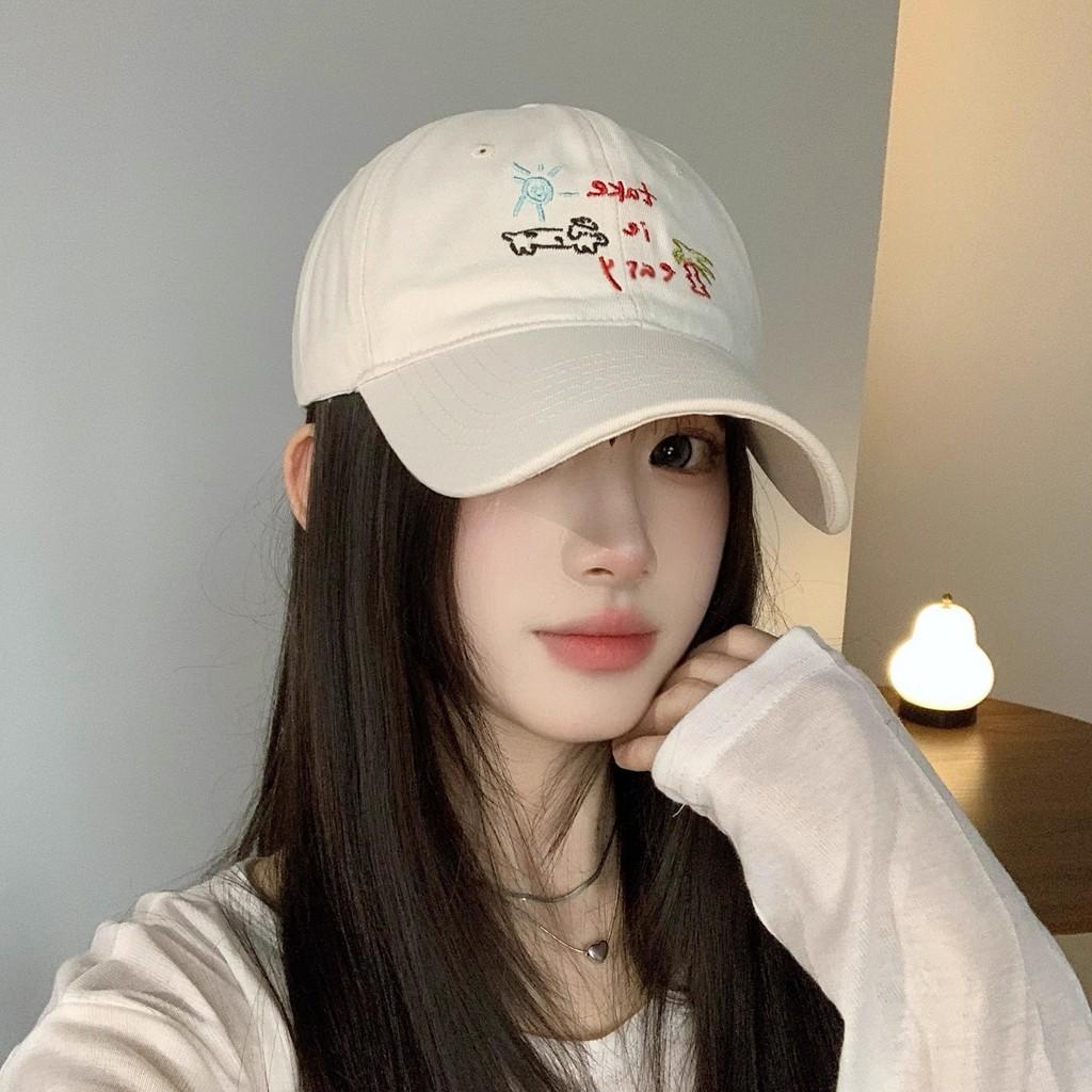 Wide Brim Coconut Tree Puppy Pattern Embroidery Baseball Hat Protection Sun