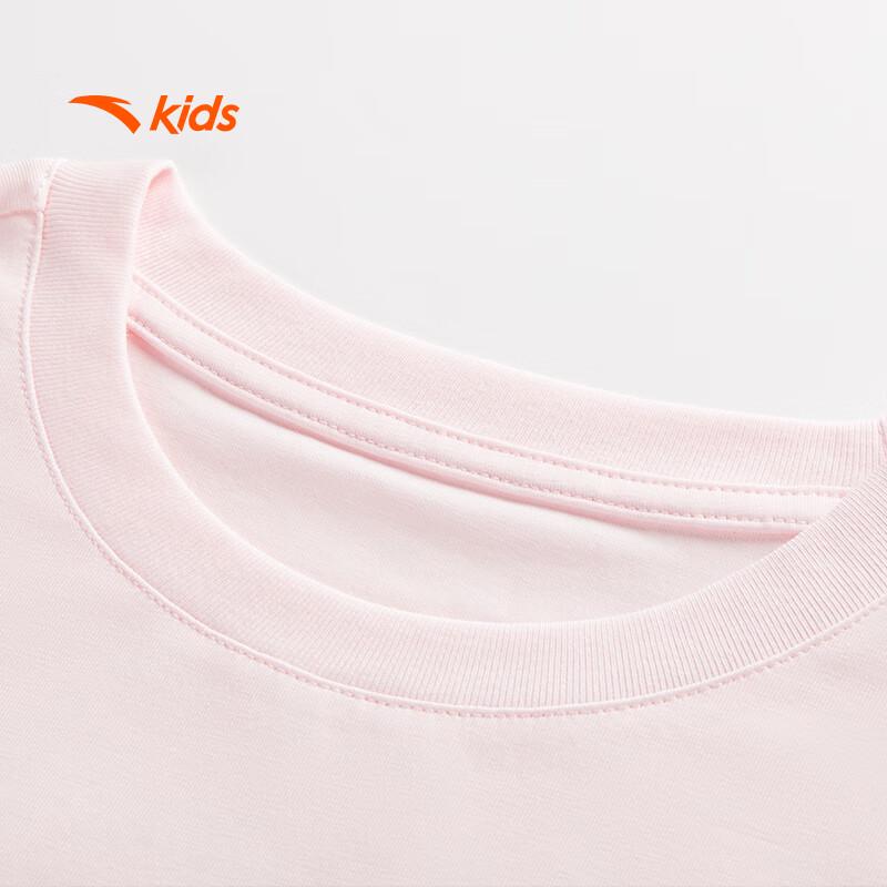Anta Хлопковый пижамный и домашний комплект для детей, безопасный для кожи