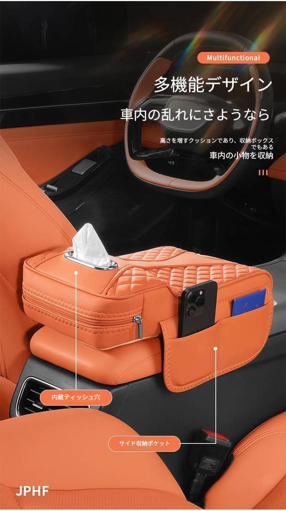 [Последняя модель 2025 года] Подходит для Nissan X-Trail T32 ранний