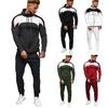 Мужская осенняя градиентная толстовка на молнии с принтом, верхние брюки, комплекты спортивного костюма, спортивный костюм