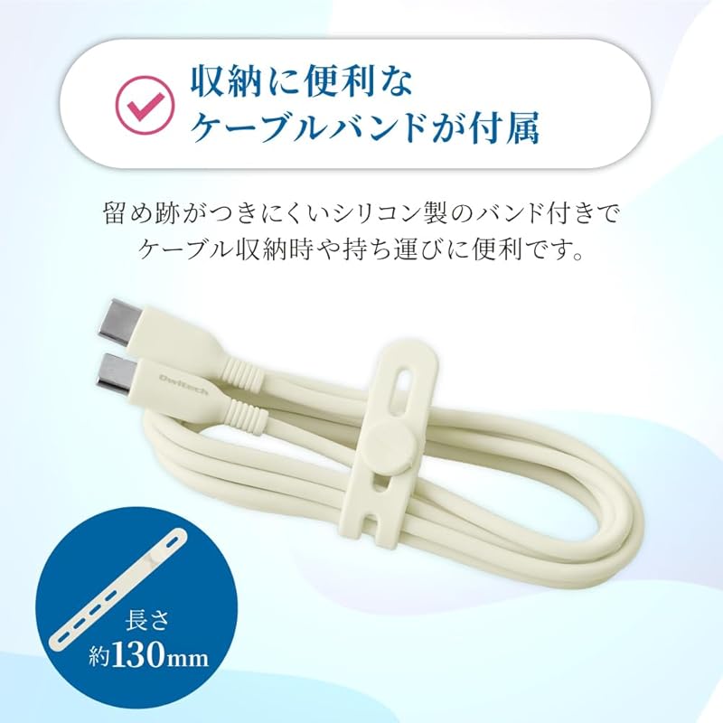 Кабель Owltech USB Type-C длиной 1,5 м, PD60W, скорость передачи данных 480 Мбит/с, устойчивость к изгибу 15 000 раз и более с кабельной лентой Kinari OWL-CBPT2CC15-KI