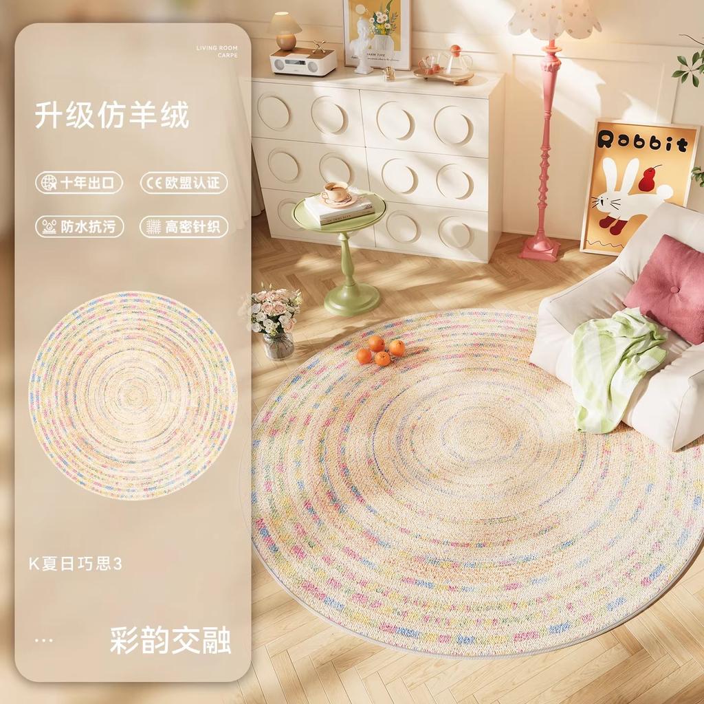 Cream Style Bedroom Decor Carpet Colorful Art Carpets for Living Room Fluffy Soft Round Lounge Rug Home Thicken Plush Floor Mat