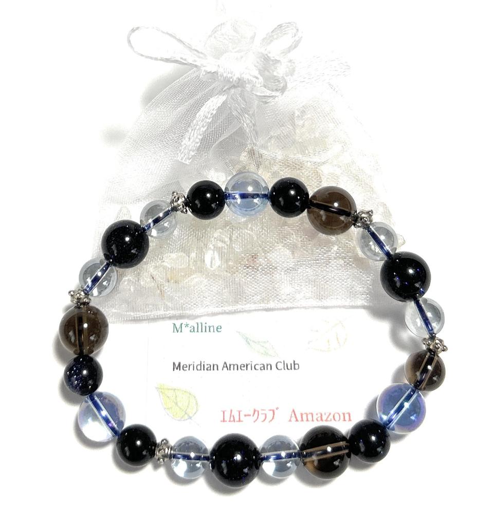 Браслет из натурального камня для работы и амулетов Космо Аура Дымчатый Кварц Синий Золотой Камень Внутренний диаметр Унисекс [Malline] 17.5-18см