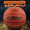 Звезда KBL Сертифицированный Внутренний/Наружный ПУ Баскетбольный Мяч