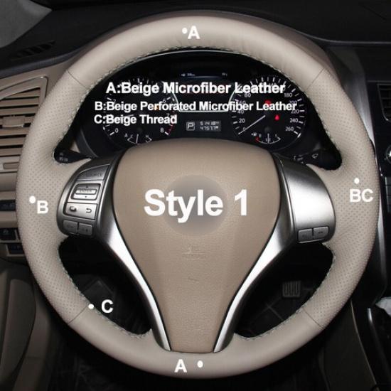 Бежевый чехол на руль автомобиля для Nissan Altima 13-18 Rogue X-Trail, сшиваемый вручную