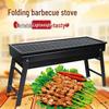 Handun Outdoor Portable BBQ Grill