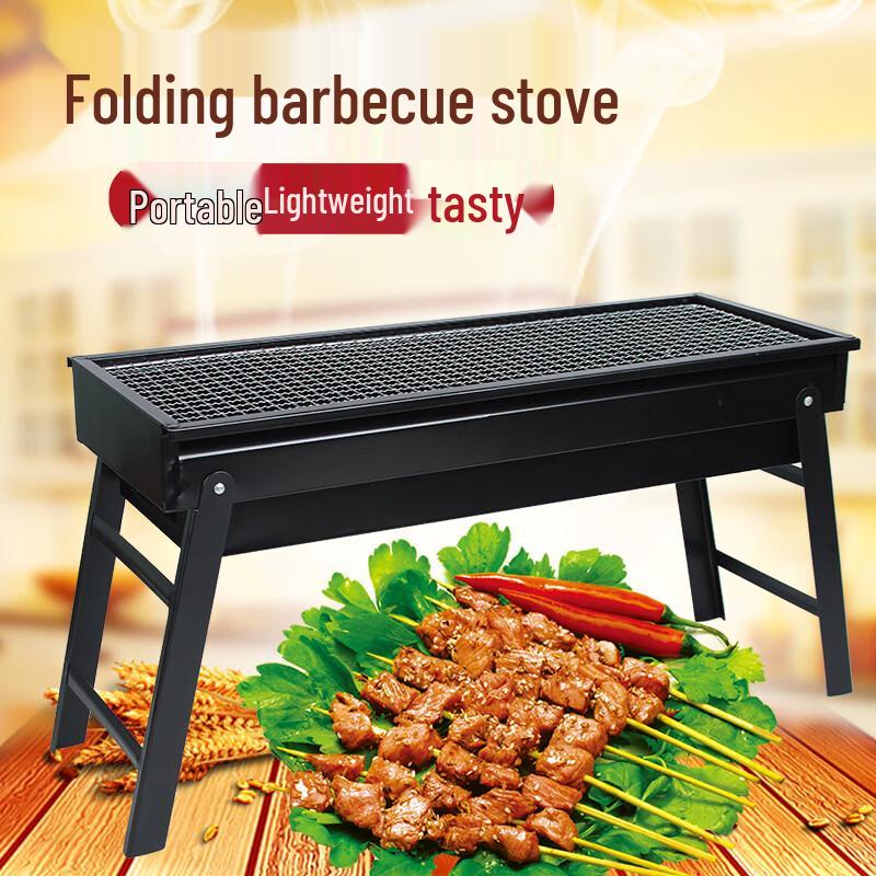 Handun Outdoor Portable BBQ Grill