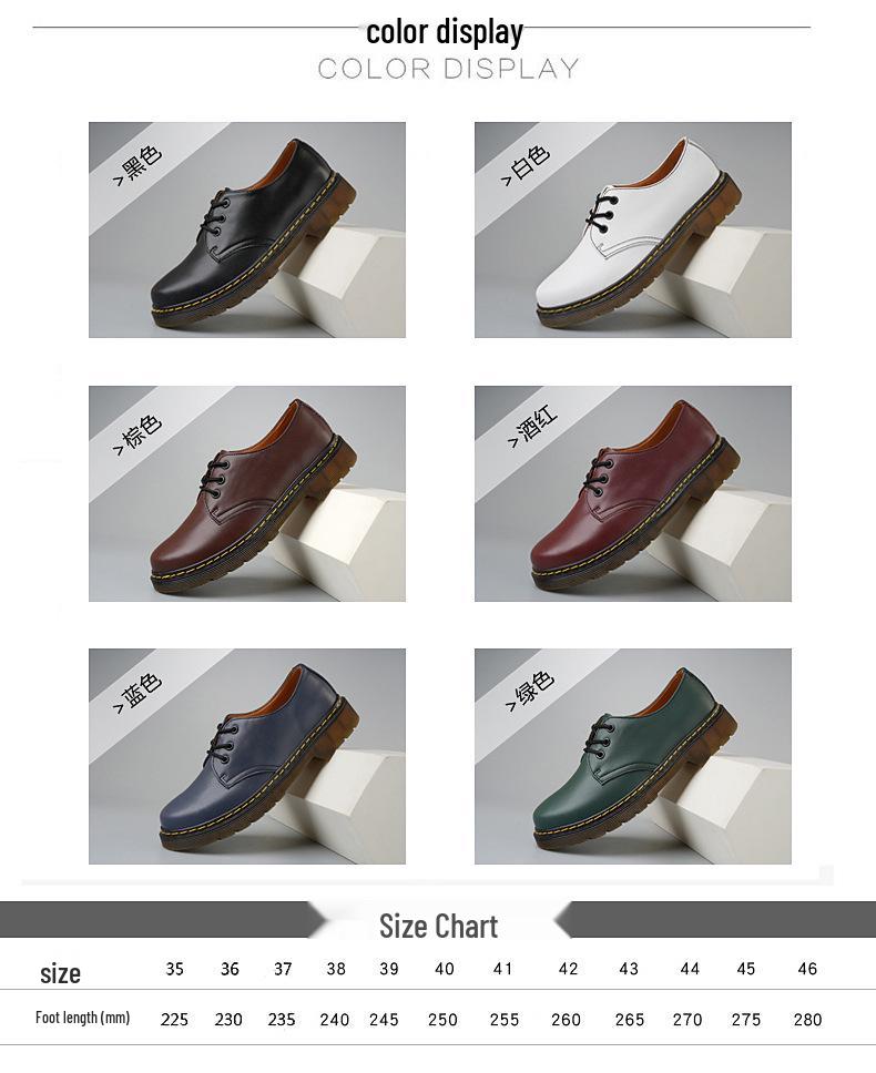 1461 Унисекс Ботинки больших размеров из коровьей кожи в повседневном стиле