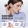 Мини-наушник для сна Bluetooth X66Pro беспроводной внутриканальный с шумоподавлением приватный режим сверхдолгое время работы от аккумулятора цифровой дисплей