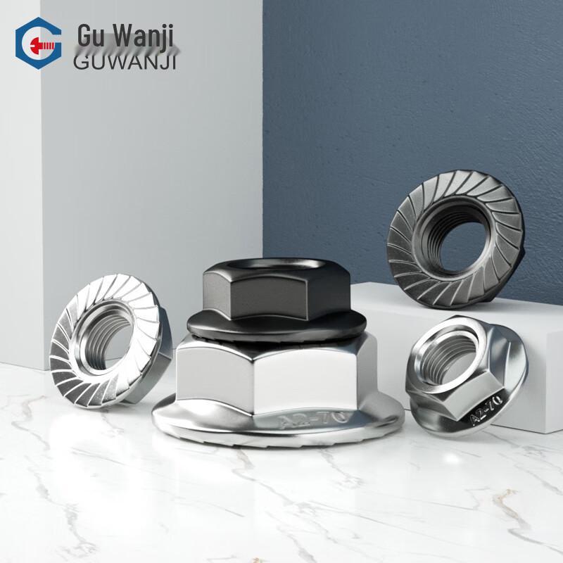 GUWANJI Stainless Steel Hex Flange Lock Nuts