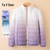 Женский пуховик Yalu 2025 Зима Легкий Короткий