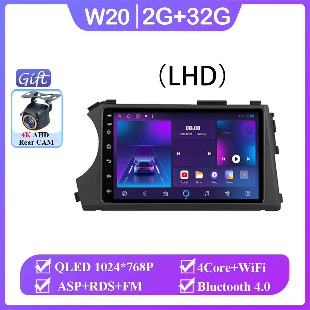 Автомобильный Android 14 Carplay для Ssangyong Kyron Actyon 2005-2013 Авто Радио Стерео Мультимедиа Видео Плеер Навигация Нет 2din DVD BT