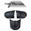 Нижняя крышка кнопки регулировки громкости на рулевом колесе Mini Cooper R56/R57/R60