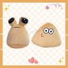 Pou Alien Plush Toy 22cm Cartoon Anime Stuffed Animal Pet for Kids, Bedroom Decor, Birthday Christmas Gift for Boys Girls Fans