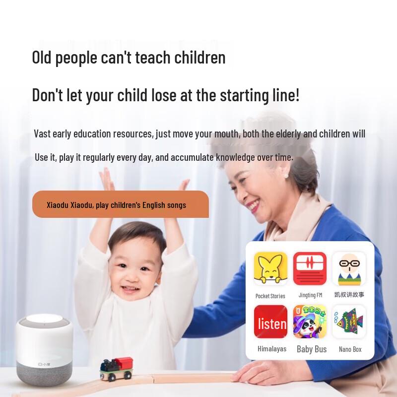 Умная колонка Xiaodu Флагманская версия