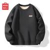 MINISO Men's Fleece-Lined Crew Neck Sweatshirt